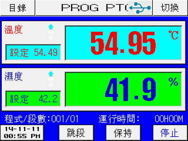 某試驗設備有限公司