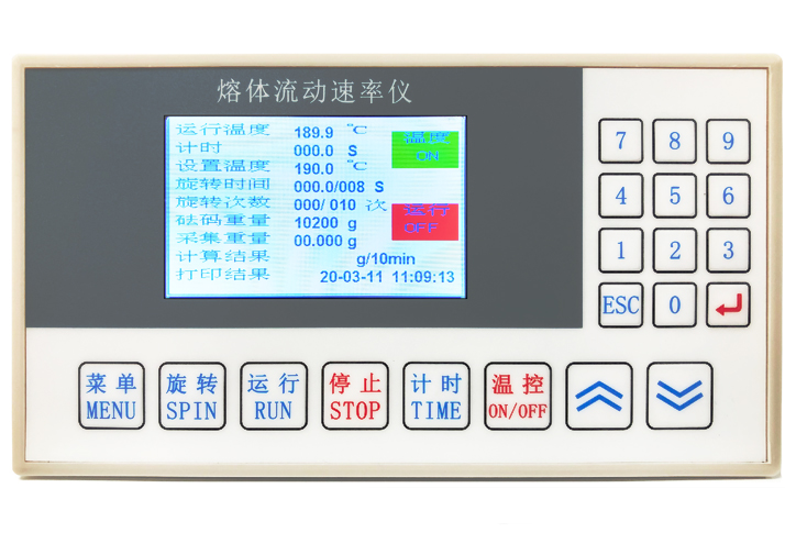 TEMI620熔體流動速率儀控制器