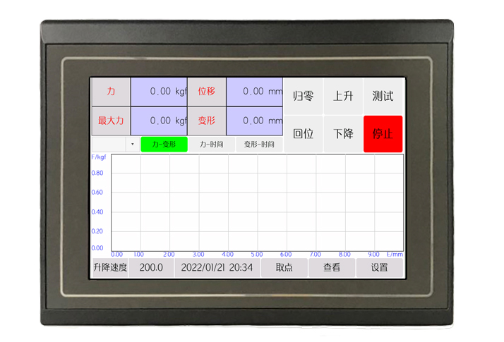 TEMI207 拉力機試驗控制器